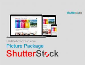 shutterstock-package-picture